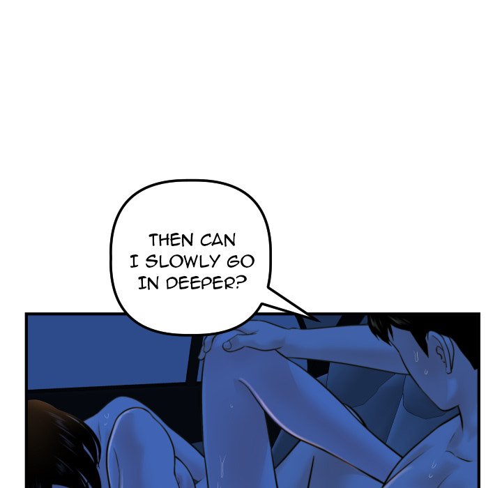 Analogue - Chapter 39 Page 112