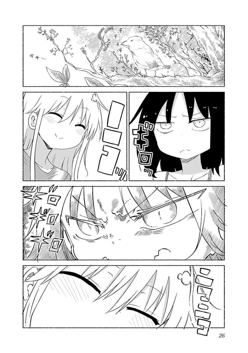 Chichi Chichi - Chapter 23 Page 2