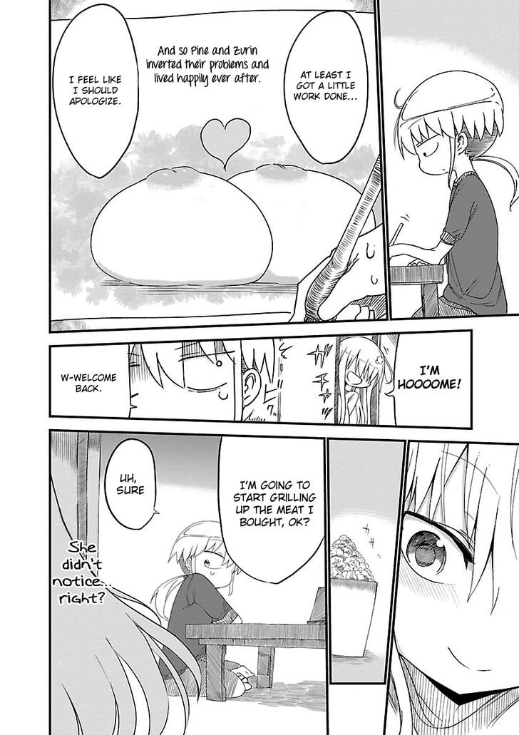 Chichi Chichi - Chapter 4 Page 8