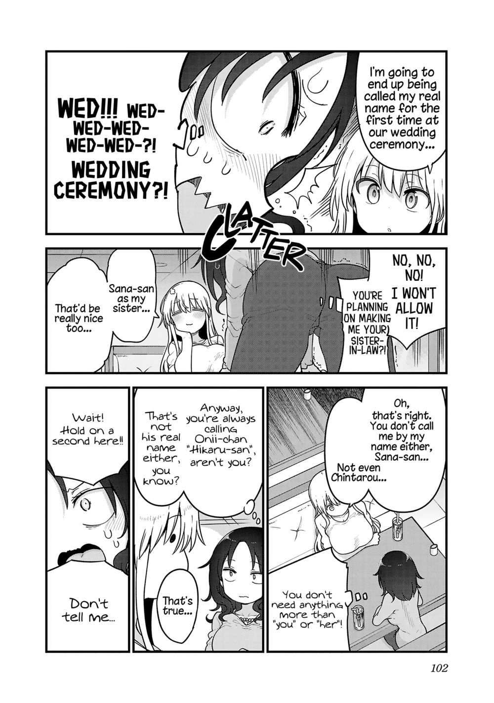 Chichi Chichi - Chapter 96 Page 4