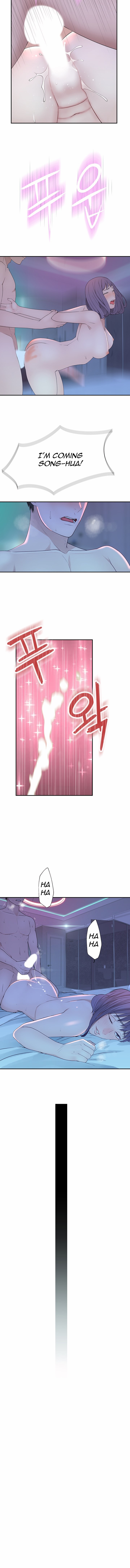 Between Us - Chapter 19 Page 12