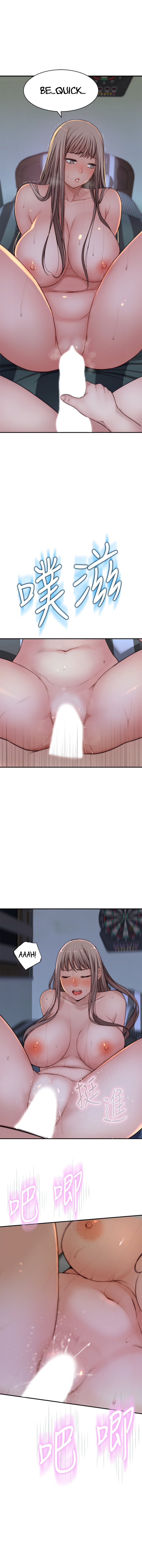 Between Us - Chapter 66 Page 10