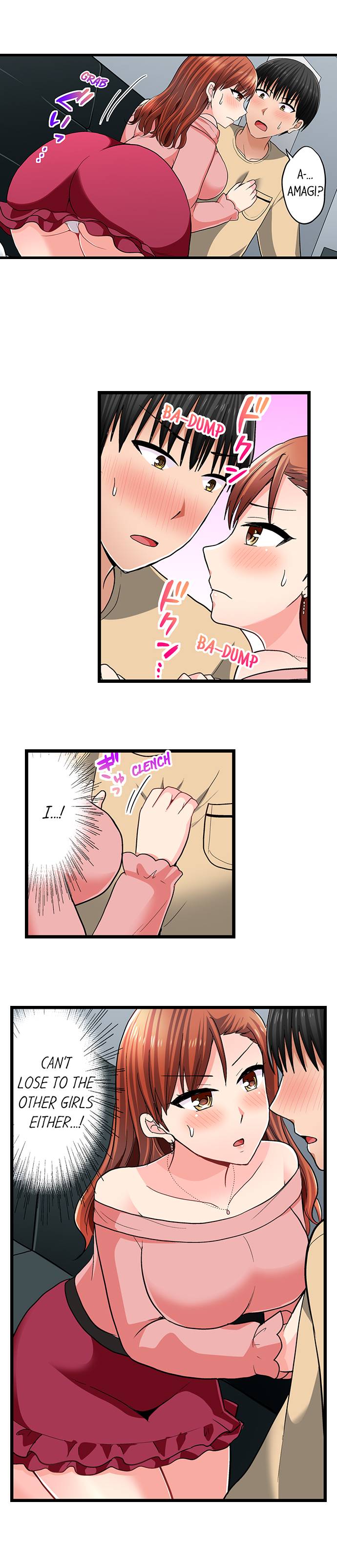 Bullied Boy’s Tongue Revenge - Chapter 76 Page 9