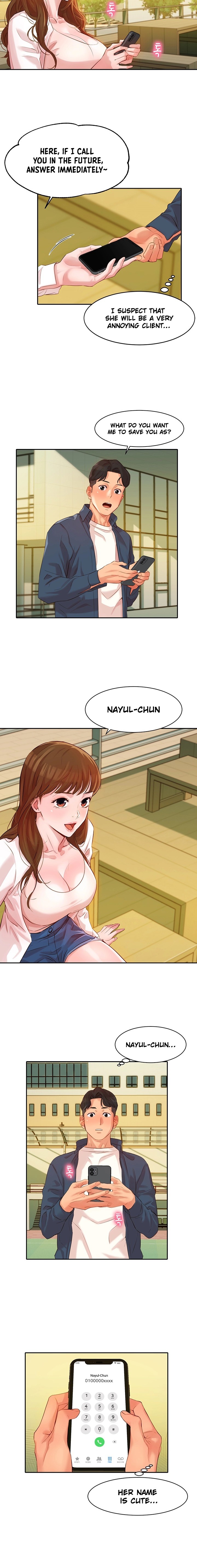 Goddess Stargram - Chapter 4 Page 18