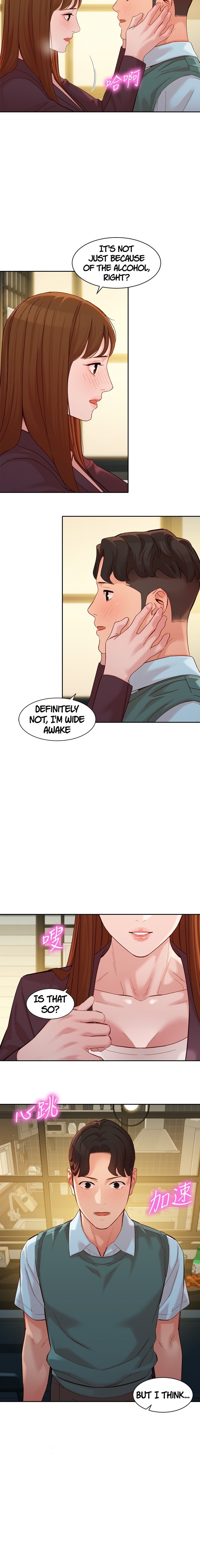 Goddess Stargram - Chapter 59 Page 12