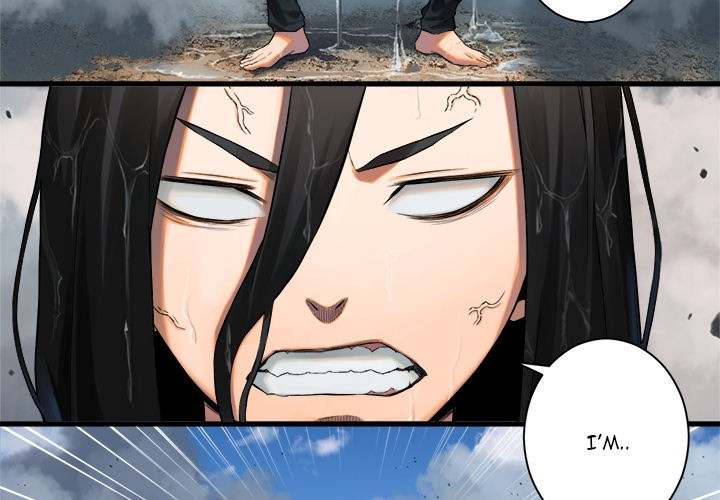 Her Summon - Chapter 73 Page 3