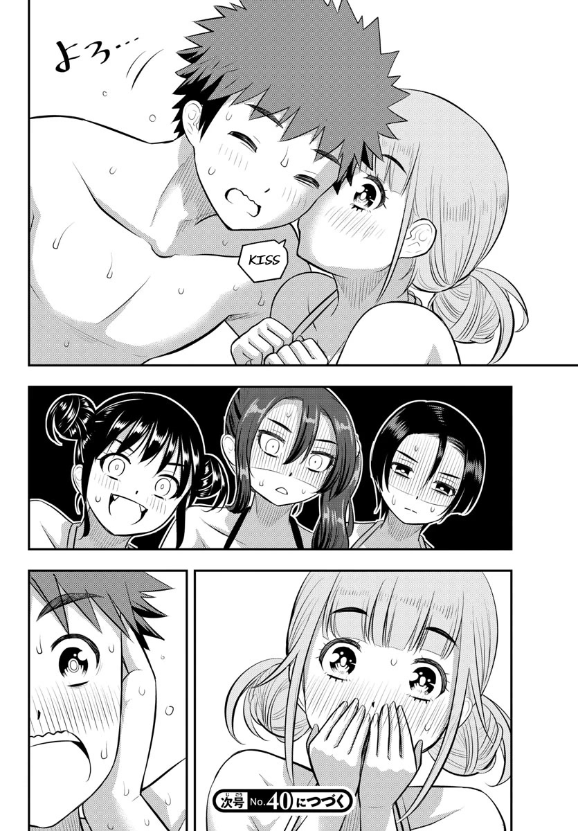 Yankee JK Kuzuhana-chan - Chapter 118 Page 20