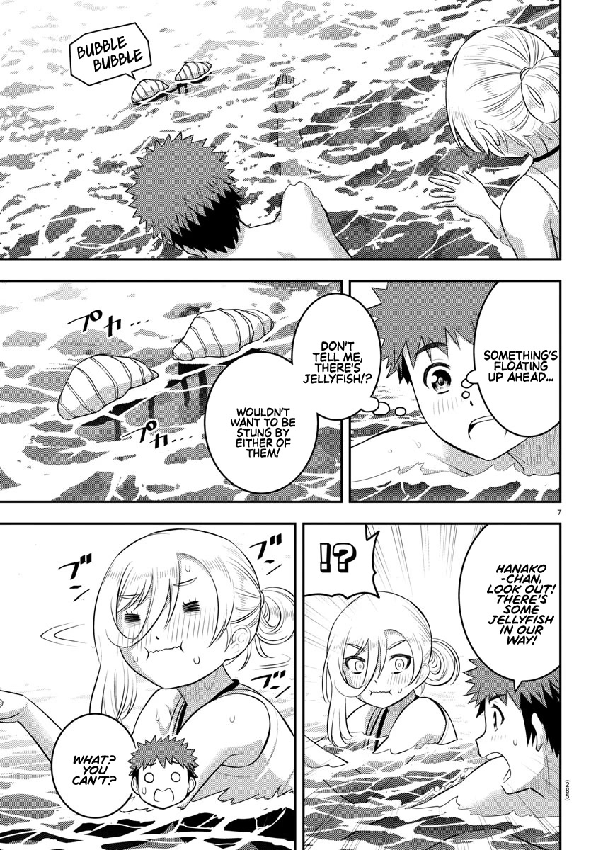 Yankee JK Kuzuhana-chan - Chapter 118 Page 7