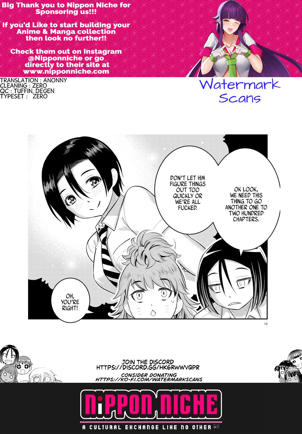 Yankee JK Kuzuhana-chan - Chapter 177 Page 21