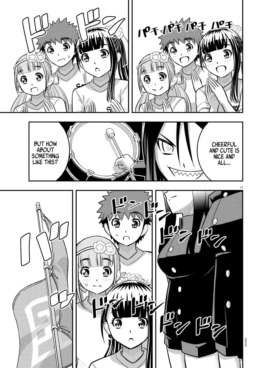 Yankee JK Kuzuhana-chan - Chapter 234 Page 11