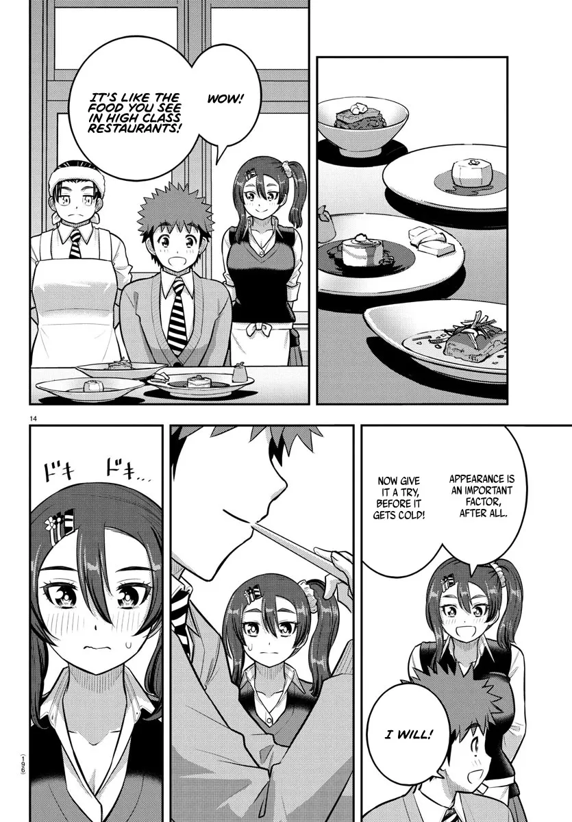 Yankee JK Kuzuhana-chan - Chapter 242 Page 14