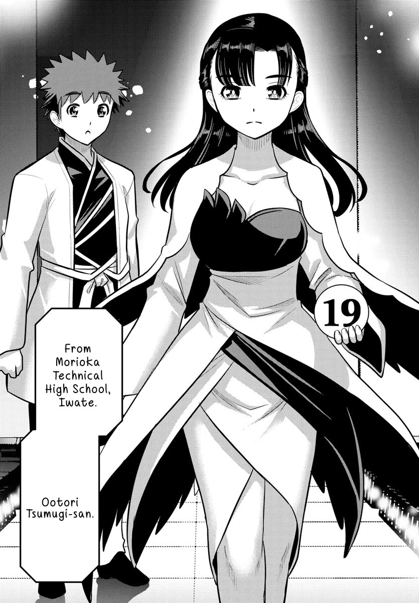 Yankee JK Kuzuhana-chan - Chapter 243 Page 16