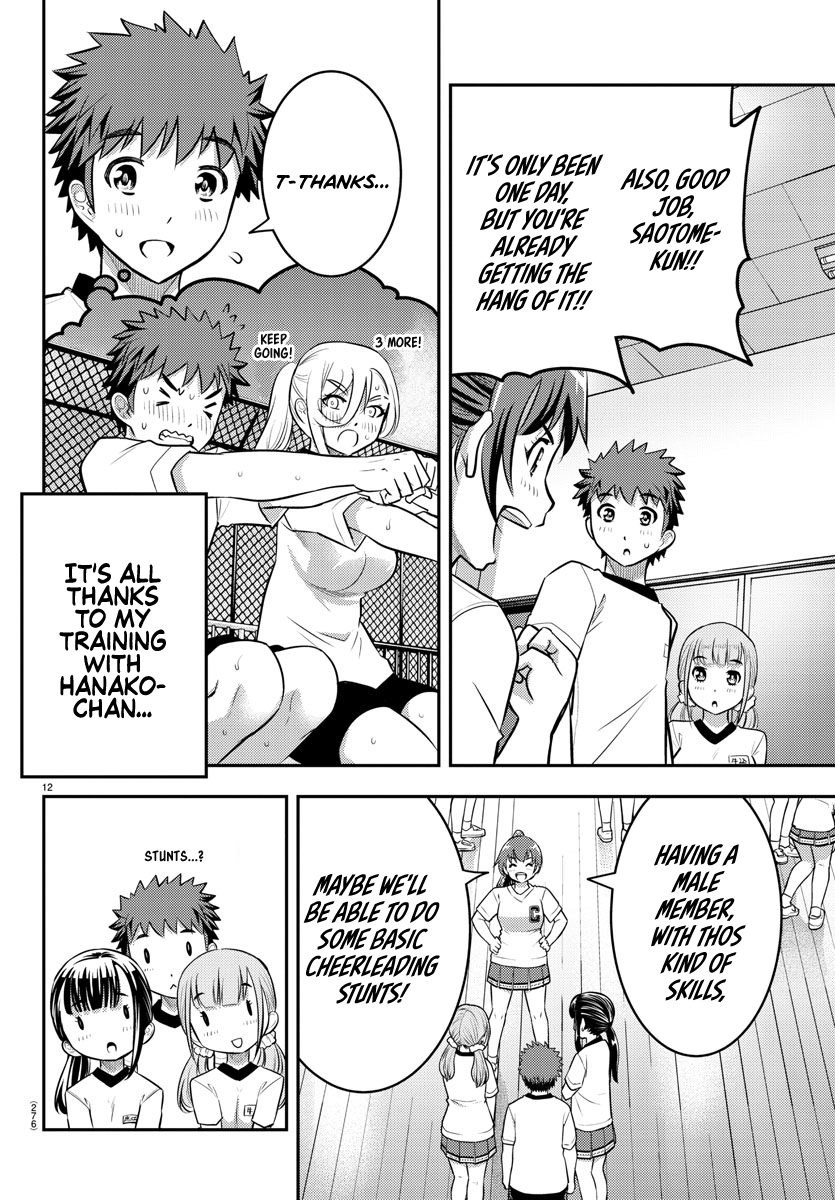 Yankee JK Kuzuhana-chan - Chapter 41 Page 13