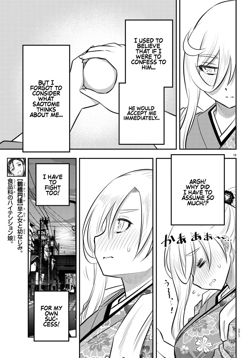Yankee JK Kuzuhana-chan - Chapter 71 Page 20