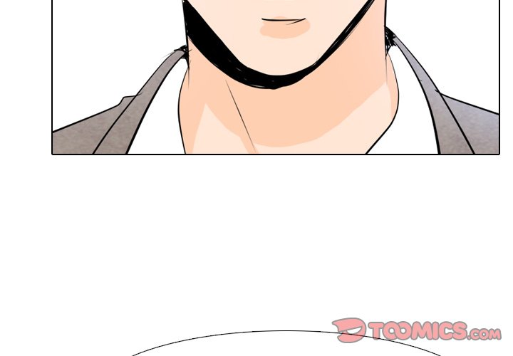 High School Legend Red Dragon - Chapter 4 Page 2