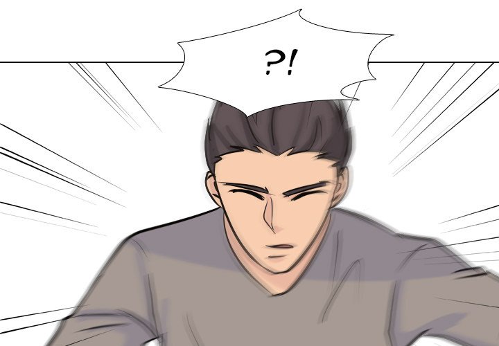 High School Legend Red Dragon - Chapter 41 Page 1