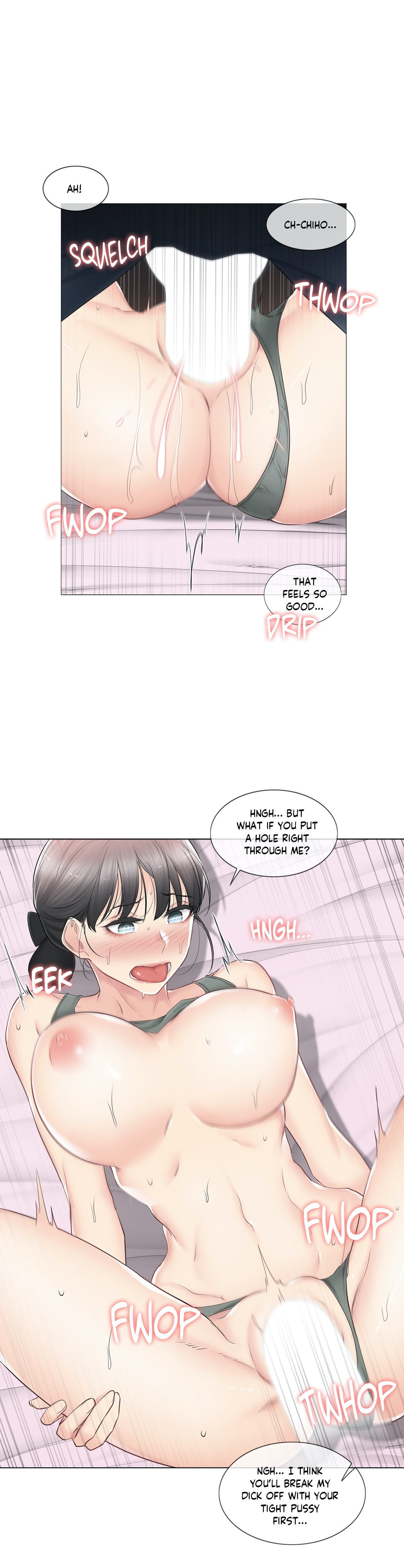 Touch On - Chapter 79 Page 5