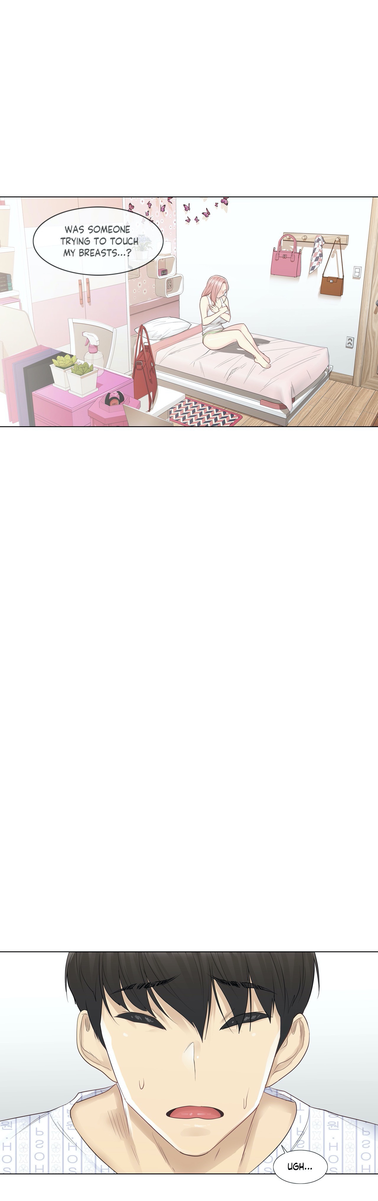 Touch On - Chapter 9 Page 16