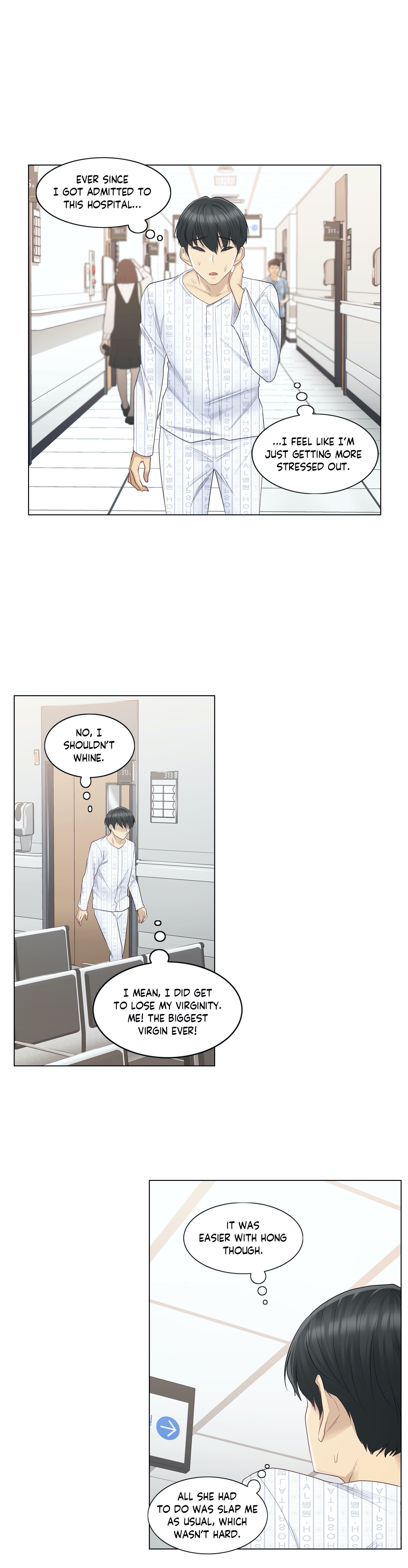 Touch On - Chapter 9 Page 17