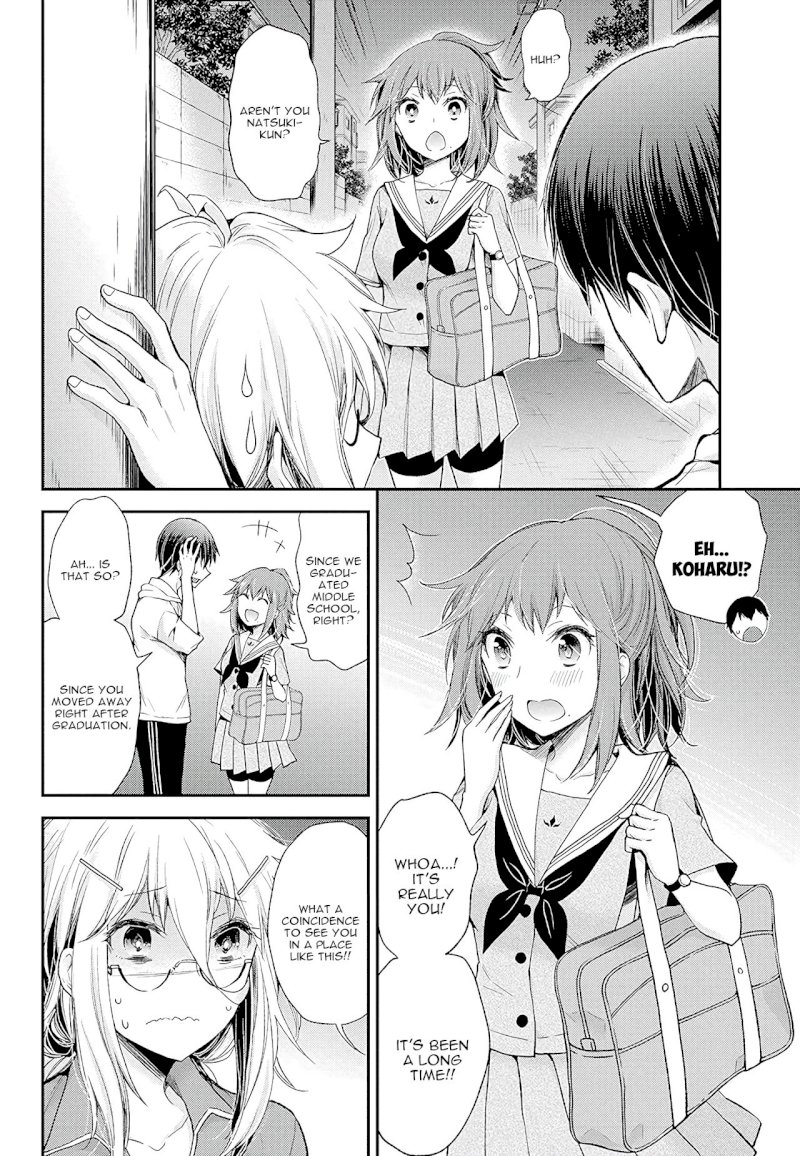 Shingeki no Eroko-san - Chapter 9 Page 7