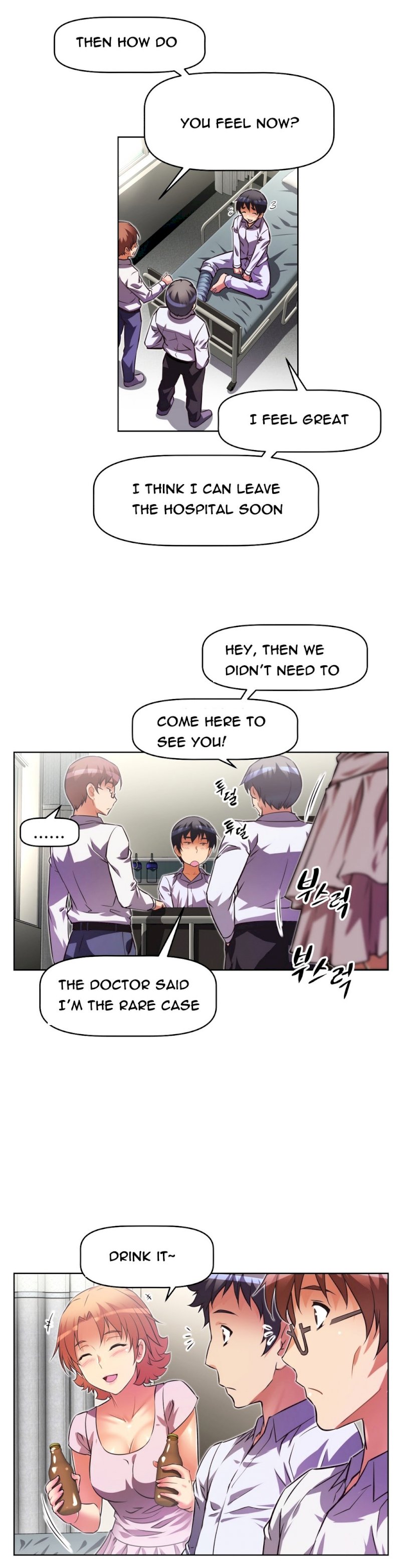 Ghost Love - Chapter 7 Page 48