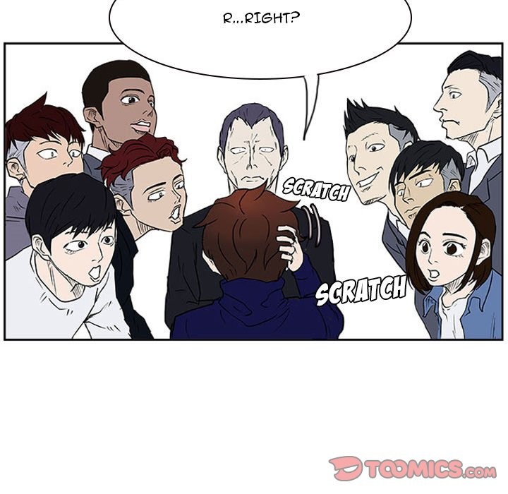 Tweener - Chapter 23 Page 50