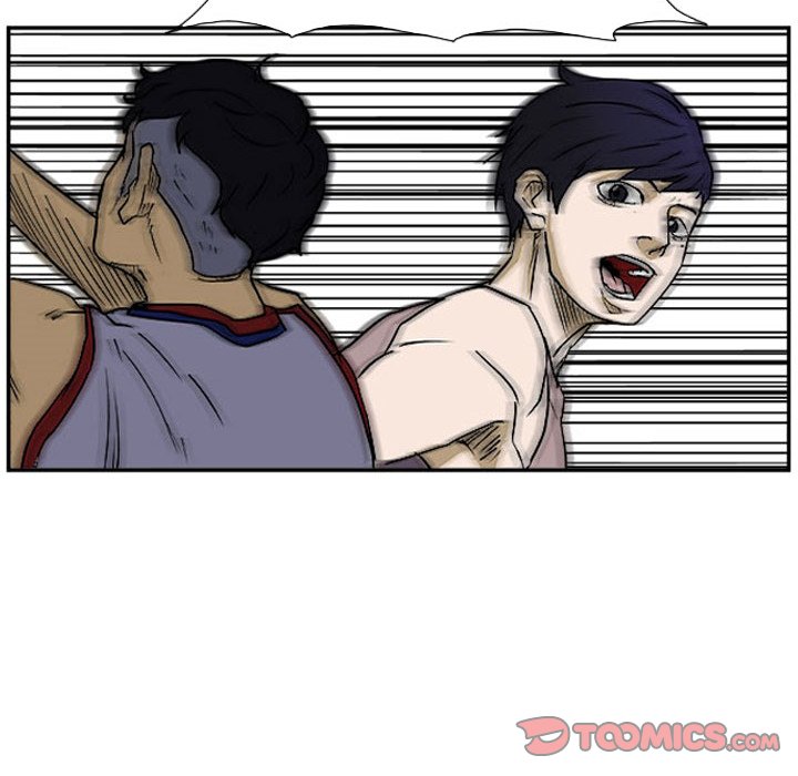 Tweener - Chapter 26 Page 66