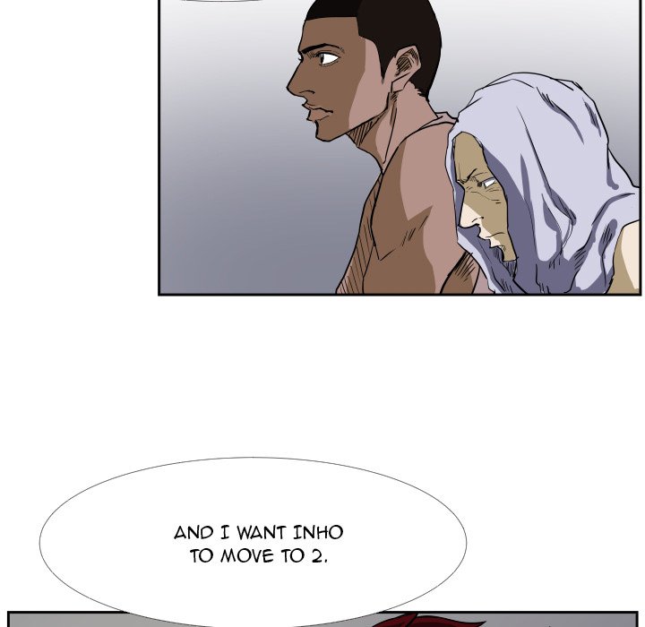 Tweener - Chapter 28 Page 7