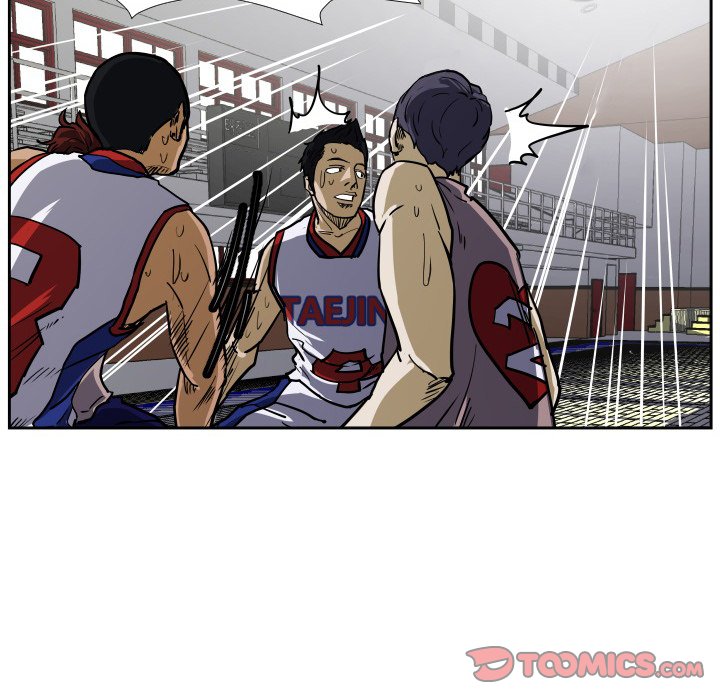 Tweener - Chapter 32 Page 34