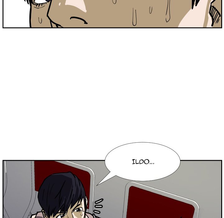 Tweener - Chapter 34 Page 7