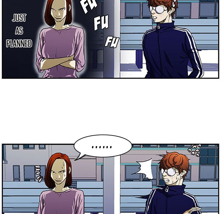 Tweener - Chapter 4 Page 7