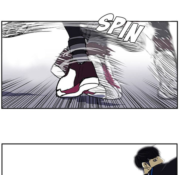 Tweener - Chapter 6 Page 71