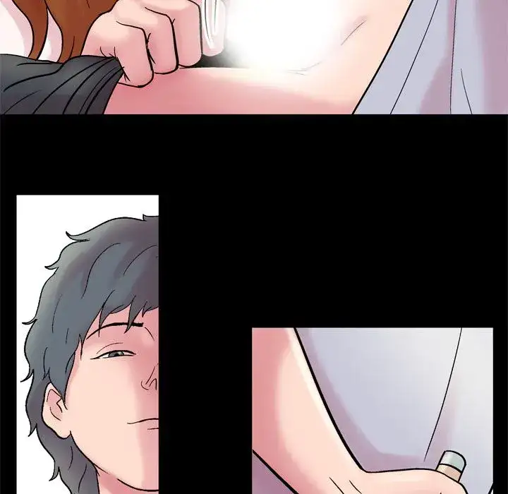 Project Utopia - Chapter 37 Page 31