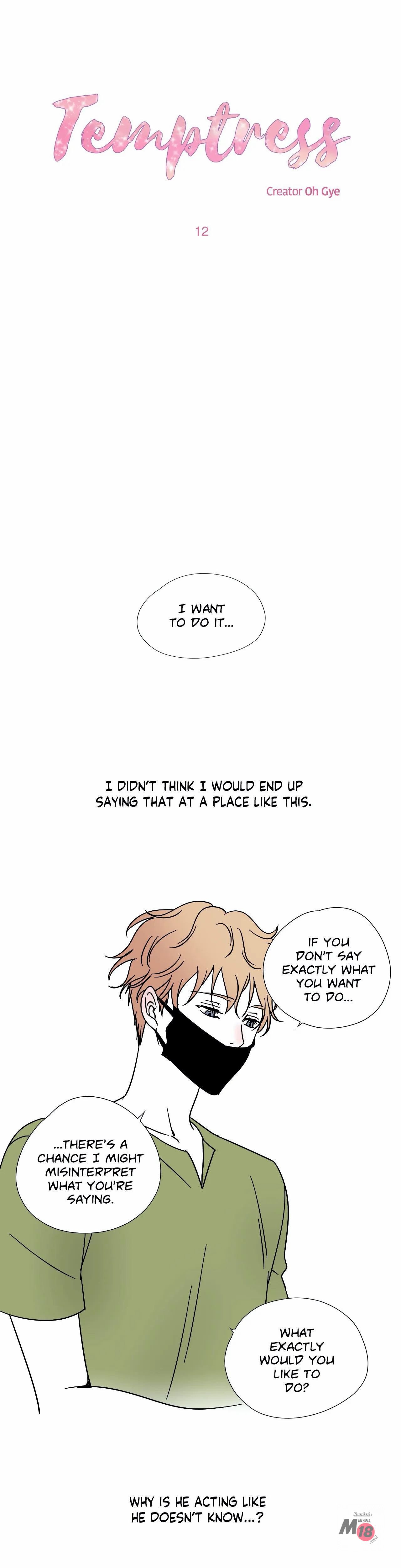 Temptress - Chapter 12 Page 1