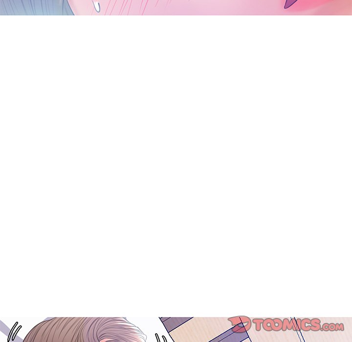 Daughter In Law - Chapter 20 Page 51