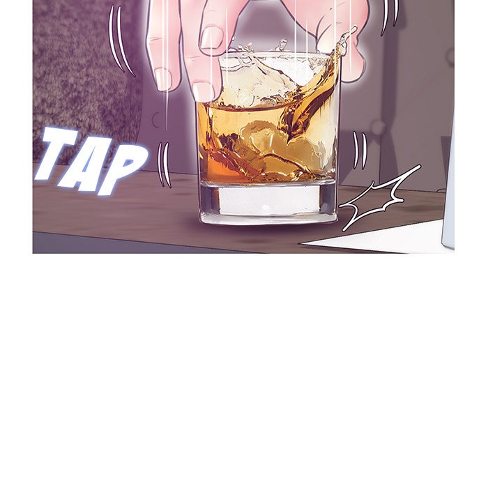 Daughter In Law - Chapter 32 Page 42