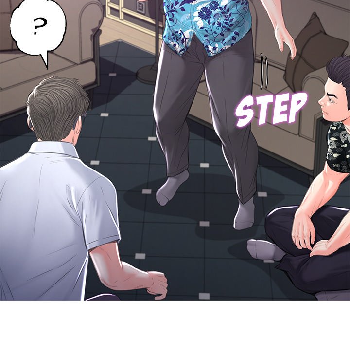 Daughter In Law - Chapter 49 Page 68