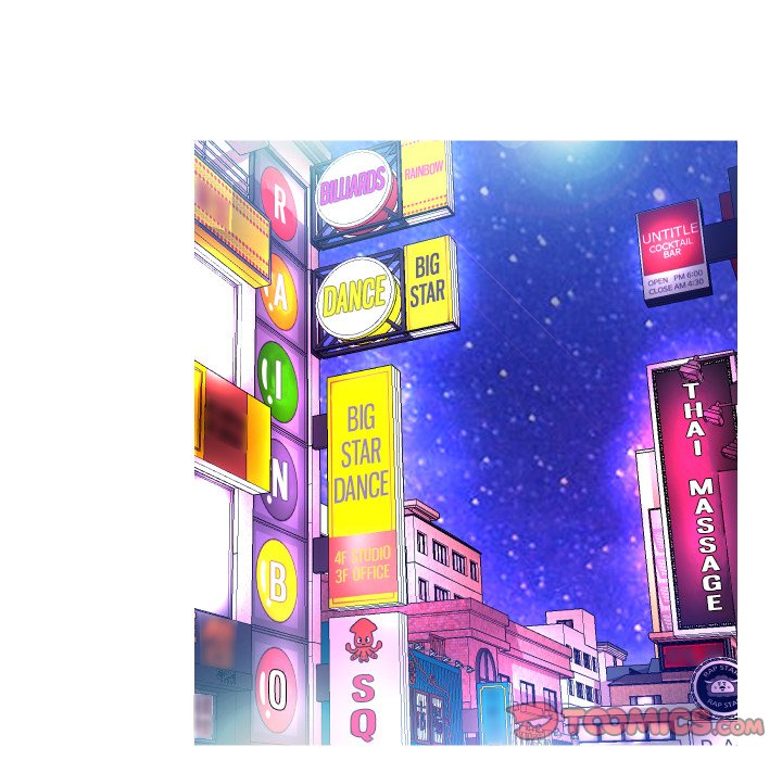 Daughter In Law - Chapter 7 Page 99