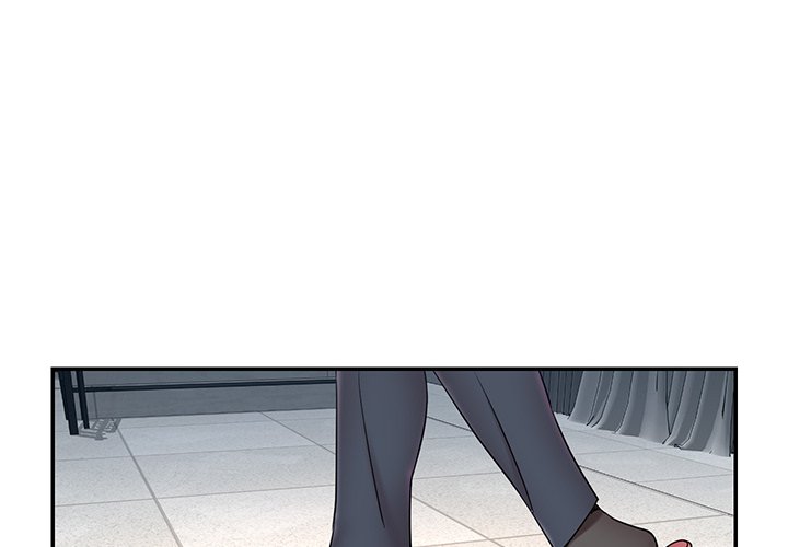 Dumped - Chapter 11 Page 4