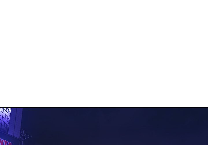 Dumped - Chapter 13 Page 4