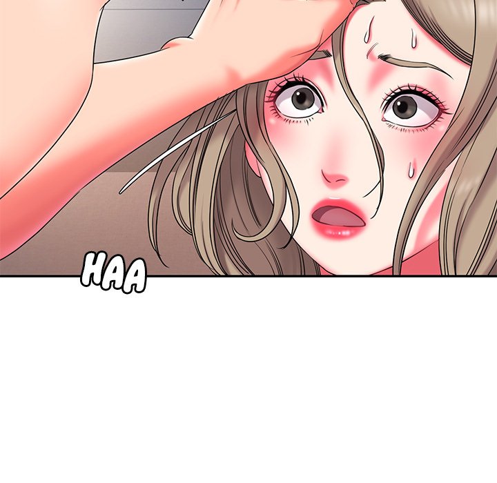 Dumped - Chapter 9 Page 7