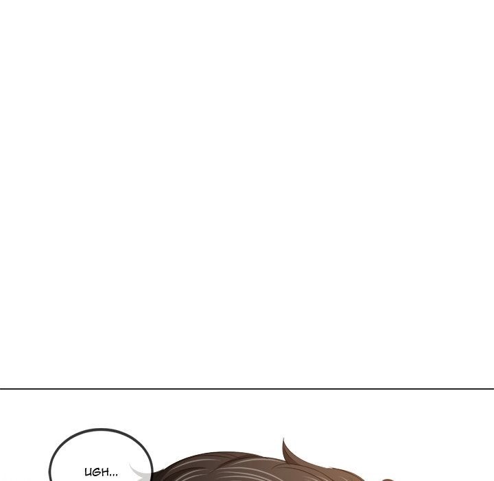 My High School Bully - Chapter 229 Page 102