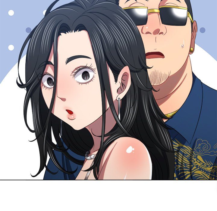My High School Bully - Chapter 233 Page 215