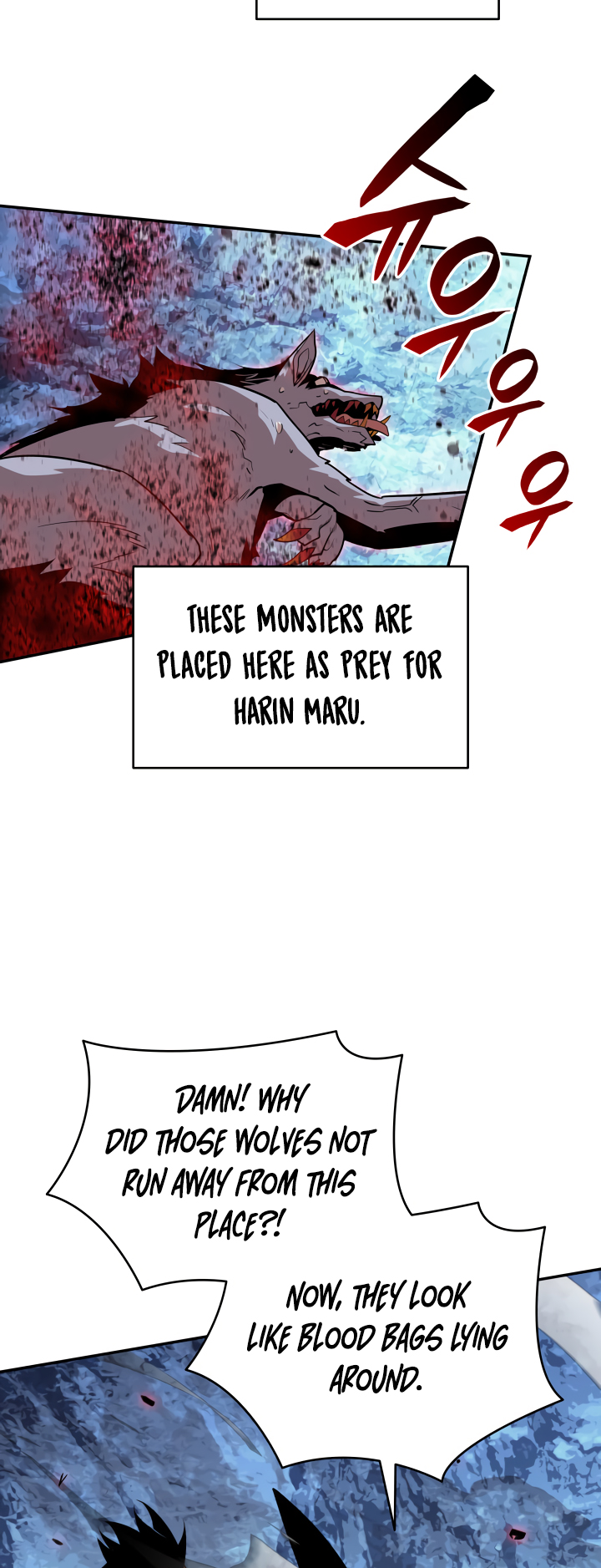 Worn and Torn Newbie - Chapter 130 Page 8