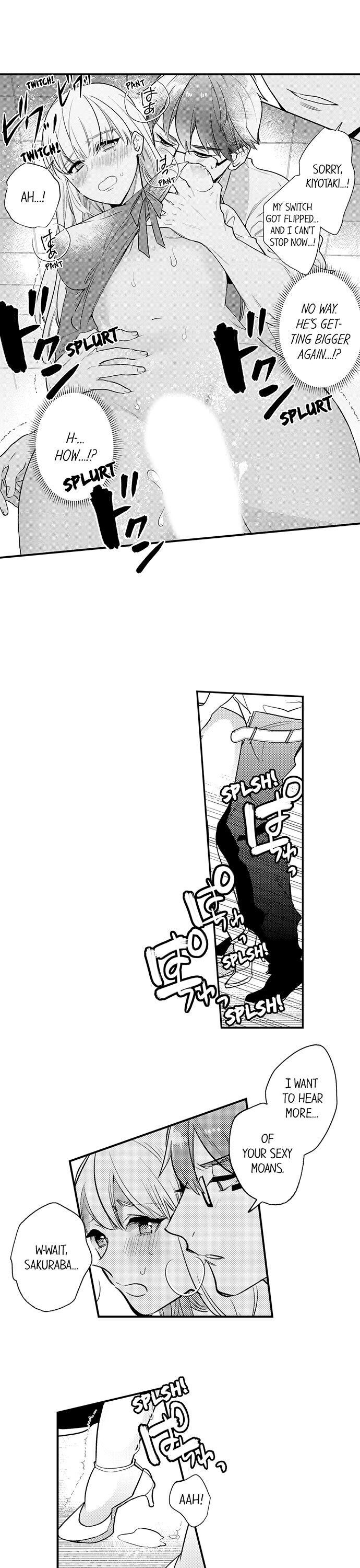 Busted: Sakuraba Is Obsessed With Sex - Chapter 7 Page 8