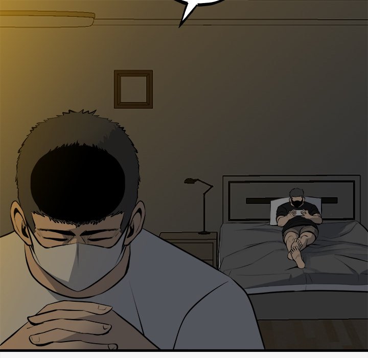 The Villain - Chapter 151 Page 108