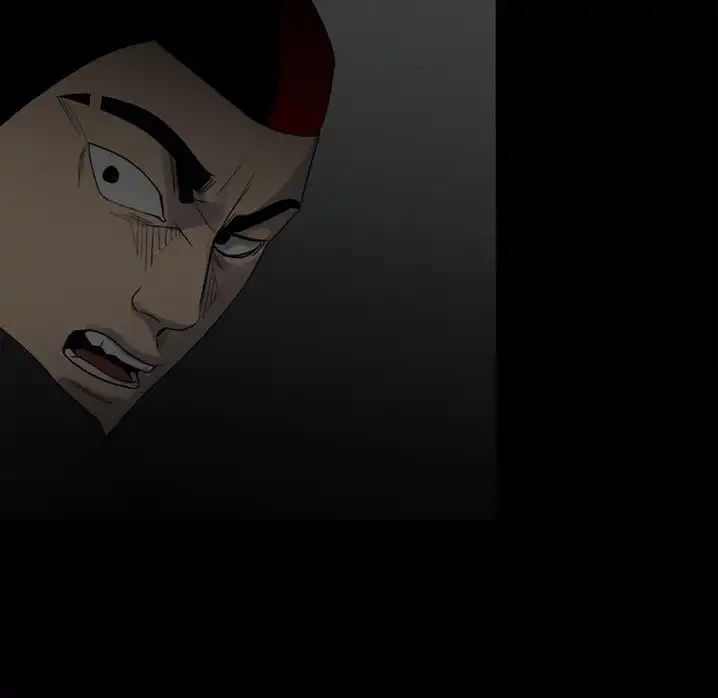 The Villain - Chapter 73 Page 53