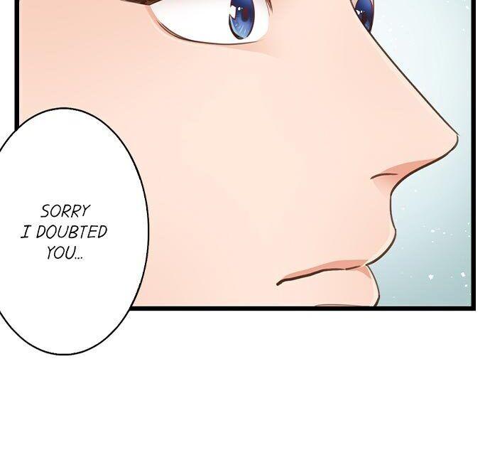 Yanagihara Is a Sex Addict. - Chapter 112 Page 7