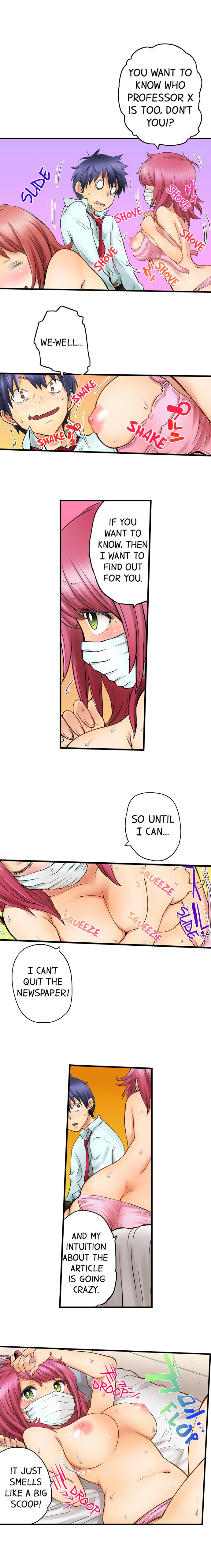 My Classmate is My Dad’s Bride, But in Bed She’s Mine. - Chapter 14 Page 9