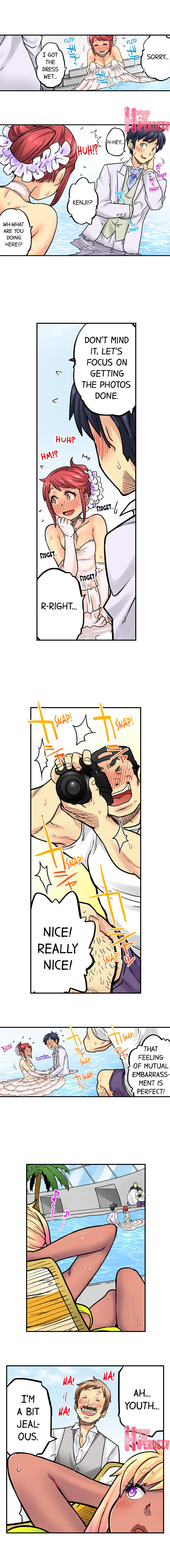 My Classmate is My Dad’s Bride, But in Bed She’s Mine. - Chapter 69 Page 3